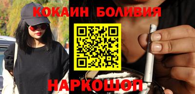 экстази Чебаркуль