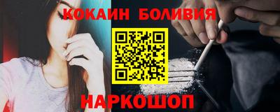 гашиш Чебоксары