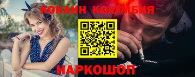 мефедрон мука Чапаевск