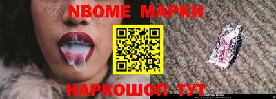 мефедрон мука Чапаевск