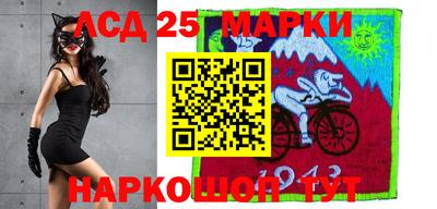 мефедрон мука Чапаевск