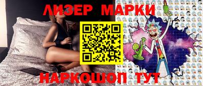 гашиш Чебоксары