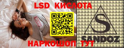 мефедрон мука Чапаевск