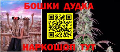 гашиш Чебоксары