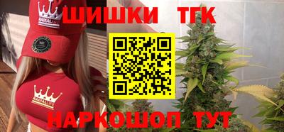 гашиш Чебоксары