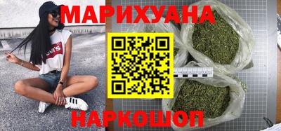мефедрон мука Чапаевск