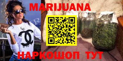 наркотики Шахты