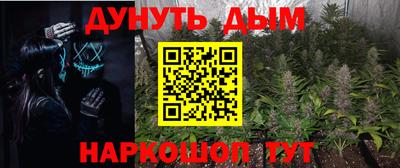 мефедрон мука Чапаевск