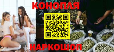гашиш Чебоксары