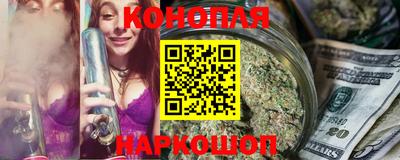 гашиш Чебоксары