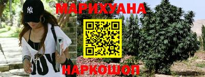 экстази Чебаркуль