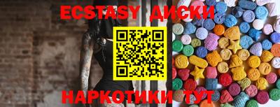 гашиш Чебоксары