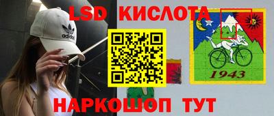 мефедрон мука Чапаевск