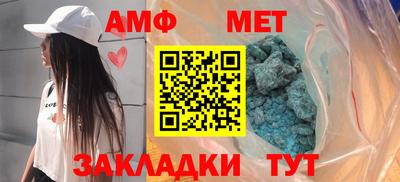 гашиш Чебоксары