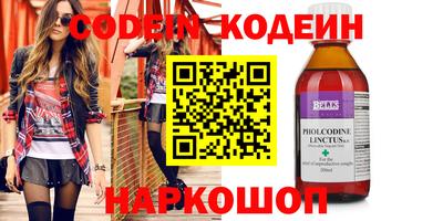 гашиш Чебоксары