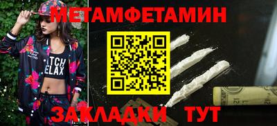 гашиш Чебоксары