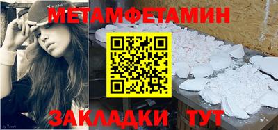 гашиш Чебоксары