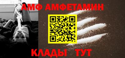 мефедрон мука Чапаевск