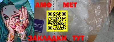 наркотики Шахты