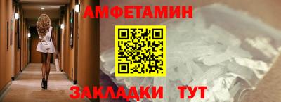 гашиш Чебоксары