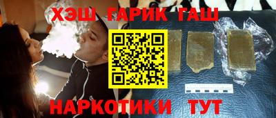 мефедрон мука Чапаевск