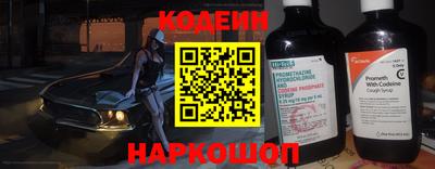 гашиш Чебоксары