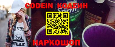 гашиш Чебоксары