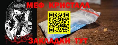 гашиш Чебоксары